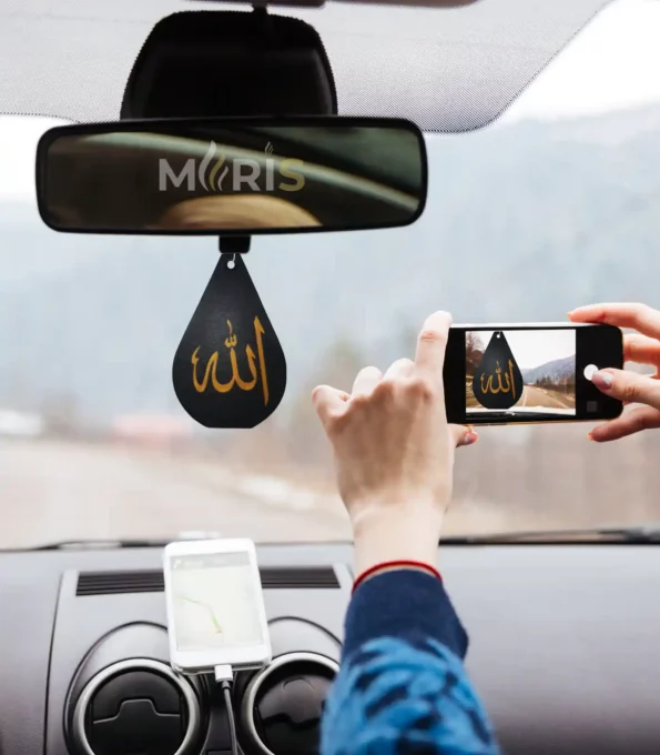 Mirisna jelkica | Dizajn "ALLAH" | Sandžak Shop | MIRIS