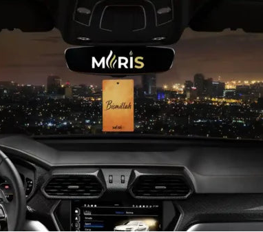 Mirisna jelkica | BISMILLAH | Sandžak Shop | MIRIS