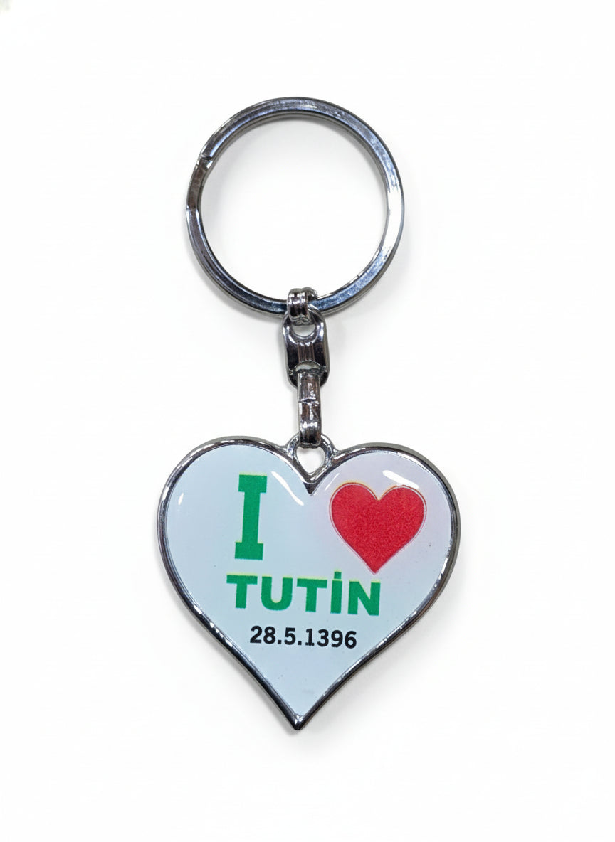 Privezak Tutin - Sebilj